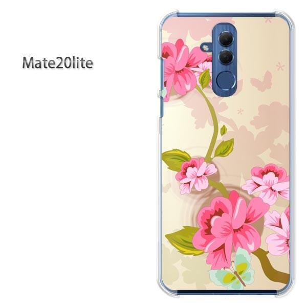 Mate20 lite ケース カバー デザイン ゆうパケ送料無 Huawei料 花（ピンク）/ma...