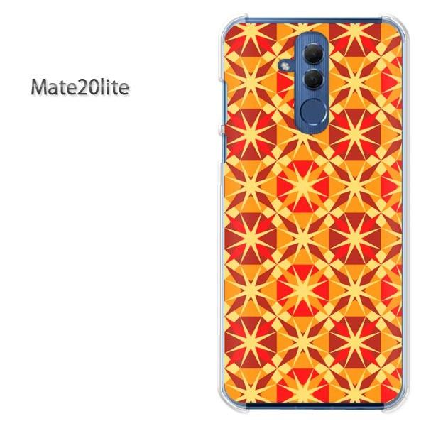 Mate20 lite ケース カバー デザイン ゆうパケ送料無 Huawei料 ドット(オレンジ)...