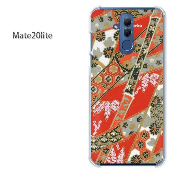 Mate20 lite ケース カバー デザイン ゆうパケ送料無 Huawei料 和柄(赤)/mat...