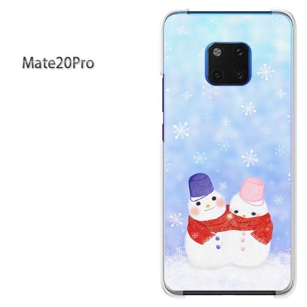Mate20 Pro ケース カバー Huawei  デザイン ゆうパケ送料無料 雪だるま（A）/m...