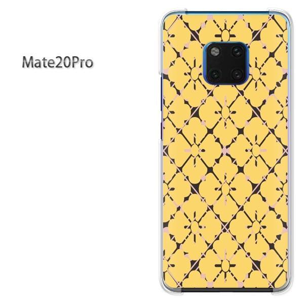 Mate20 Pro ケース カバー Huawei  デザイン ゆうパケ送料無料 和柄(黄)/mat...