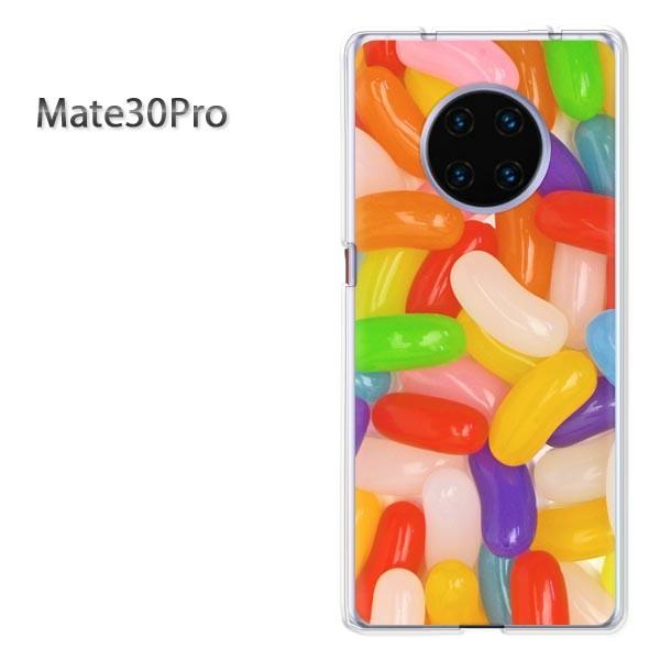 Mate30Pro ケース カバー デザイン ゆうパケ送料無料  スイーツ・ゼリービーンズ（赤）/m...