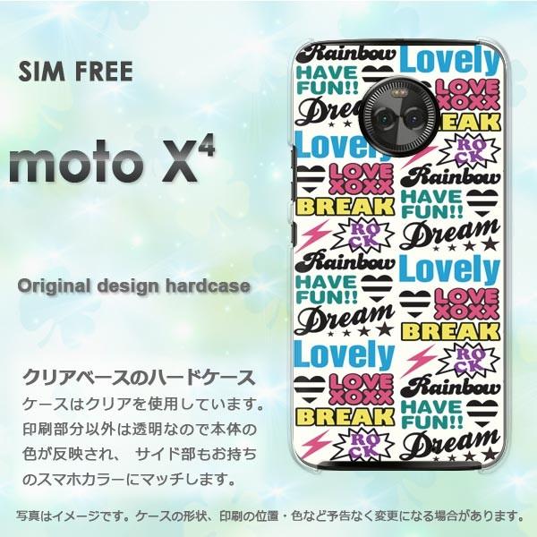 moto X4 ケース カバー MOTOROLA デザイン ゆうパケ送料無料 POP柄/motox4...