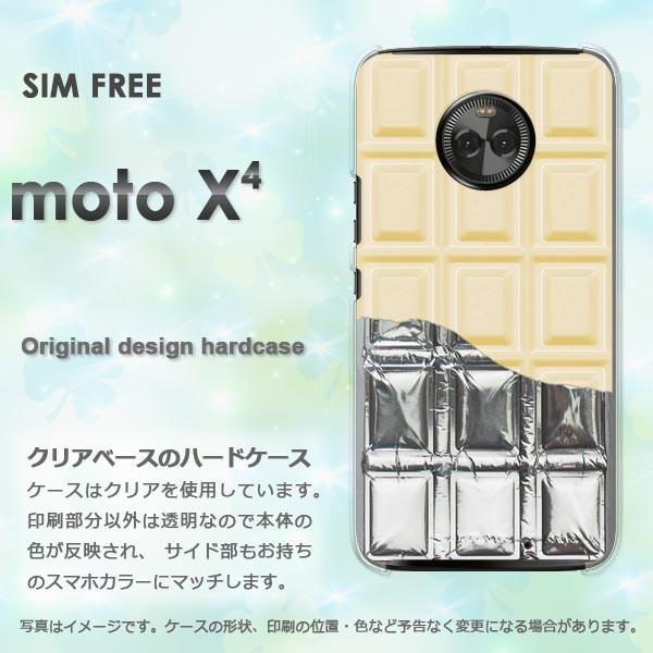 moto X4 ケース カバー MOTOROLA デザイン ゆうパケ送料無料 板チョコ銀紙付 Whi...