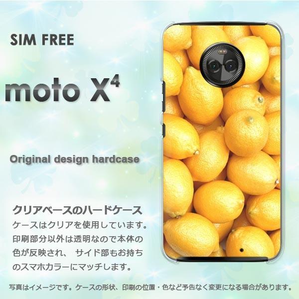 moto X4 ケース カバー MOTOROLA デザイン ゆうパケ送料無料 レモン/motox4-...
