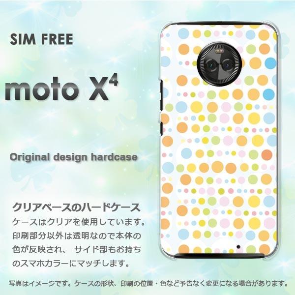 moto X4 ケース カバー MOTOROLA デザイン ゆうパケ送料無料 ドット(オレンジ)/m...