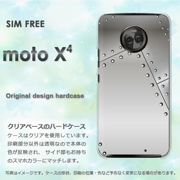 moto X4 ケース カバー MOTOROLA デザイン ゆうパケ送料無料 シンプル・メタル(シル...