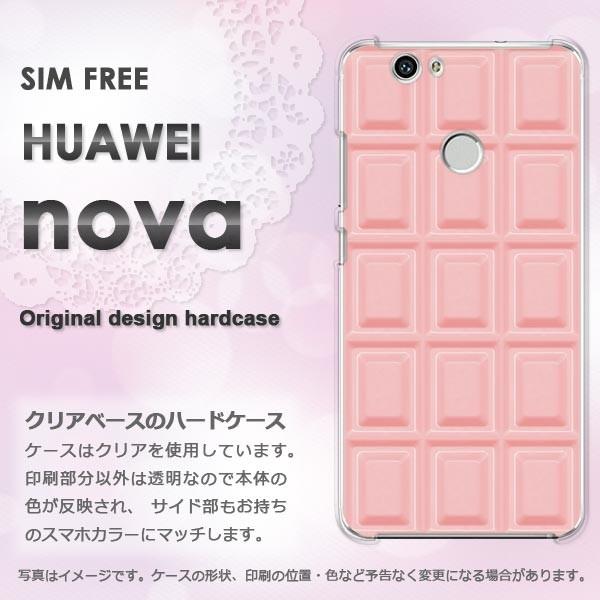 nova ケース カバー HUAWEI  デザイン ゆうパケ送料無料 板チョコ 苺チョコレート/no...