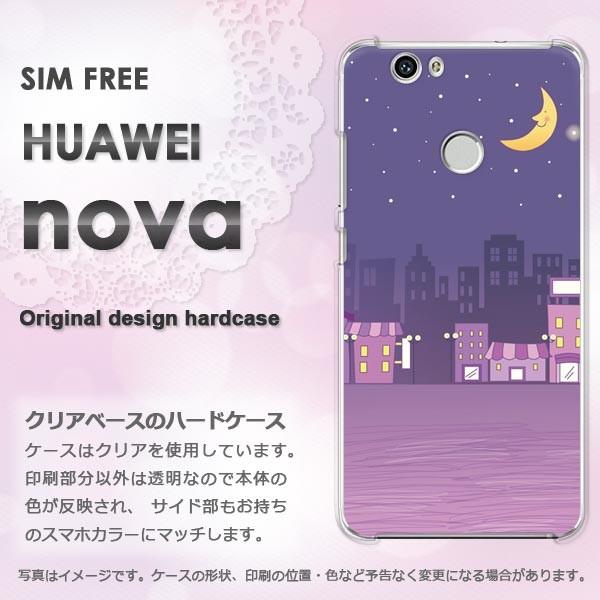 nova ケース カバー HUAWEI  デザイン ゆうパケ送料無料 夜の街並み317/nova-P...