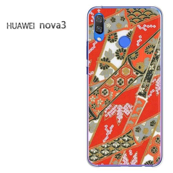 nova3  ケース カバー HUAWEI デザイン  ゆうパケ送料無料 和柄（K）/nova3-M...