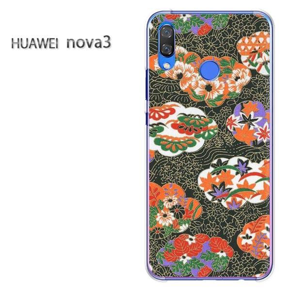 nova3  ケース カバー HUAWEI デザイン  ゆうパケ送料無料 和柄（L）/nova3-M...