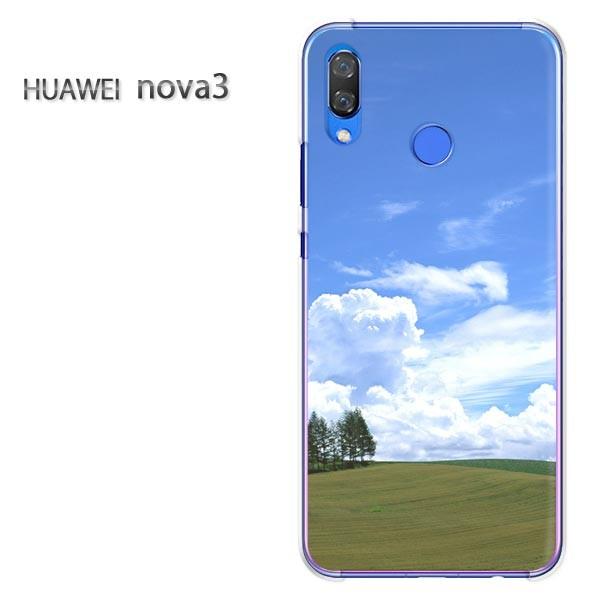 nova3  ケース カバー HUAWEI デザイン  ゆうパケ送料無料 草原/nova3-M931