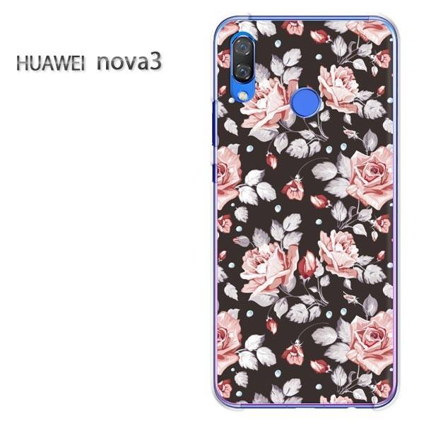 nova3  ケース カバー HUAWEI デザイン  ゆうパケ送料無料 花・バラ(黒)/nova3...