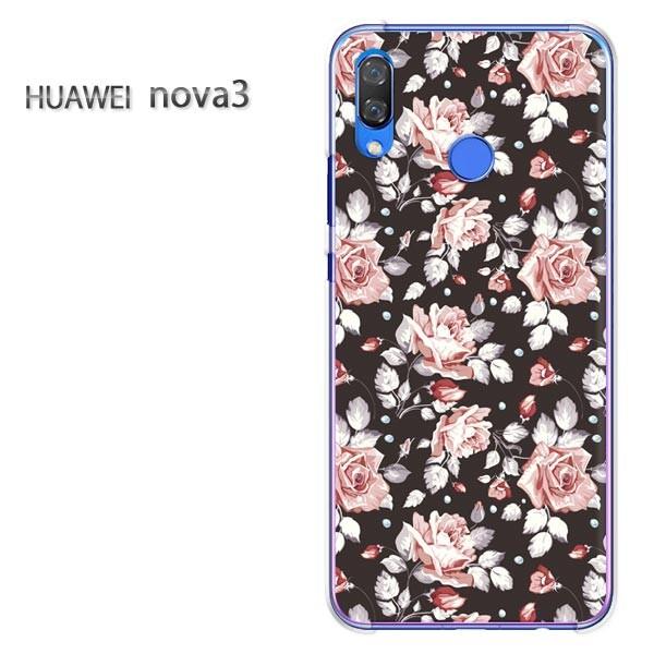 nova3  ケース カバー HUAWEI デザイン  ゆうパケ送料無料 バラ036/nova3-P...