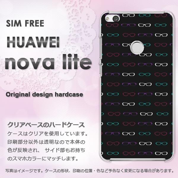 ゆうパケ送料無料 nova lite HUAWEI   メガネ・シンプル・ドット（黒）/novali...