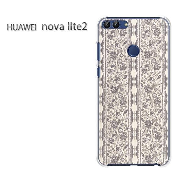 ゆうパケ送料無料 nova lite2  HUAWEI  ボーダー(グレー)/novalite2-p...