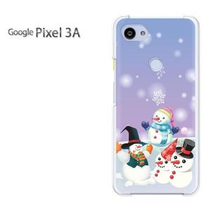 ケース Google Pixel 3A デザイン ハードケース ゆうパケ送料無料 雪だるま225/pixel3a-PM225