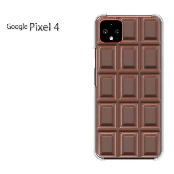 ゆうパケ送料無料 Google Pixel 4 ハードケース デザイン  板チョコ milkチョコレ...