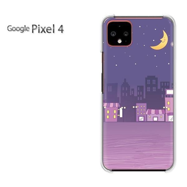 ゆうパケ送料無料 Google Pixel 4 ハードケース デザイン  夜の街並み317/pixe...