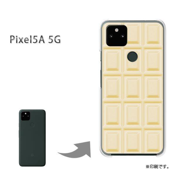 Pixel5A 5G カバー ハードケース デザイン ゆうパケ送料無料 板チョコ Whiteチョコレ...