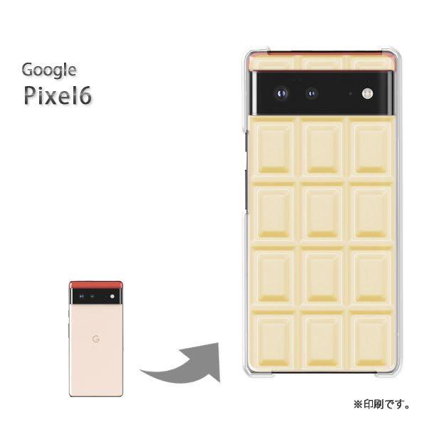 Pixel6 Google ピクセル6 カバー ハードケース デザイン ゆうパケ送料無料 板チョコ ...