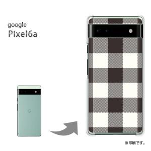 電磁波対策グッズ NTEコスモチップST（NTE COSMO TIP／ST）（1枚