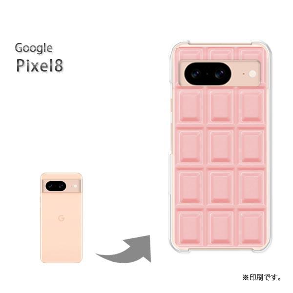 Pixel8 Googlepixel8  カバー ハードケース デザイン ゆうパケ送料無料 板チョコ...