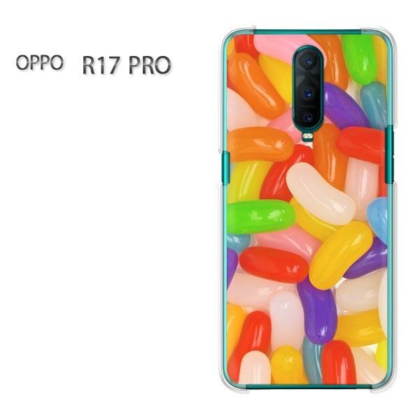 ゆうパケ送料無料 OPPO R17 PRO   スイーツ・ゼリービーンズ（赤）/r17pro-pc-...