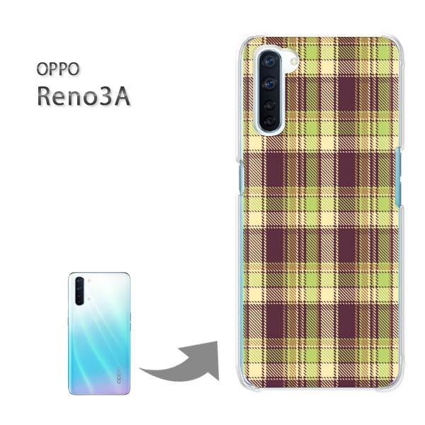 OPPO Reno3A オッポ リノ3A ハードケース デザイン ゆうパケ送料無料 チェック(グリー...