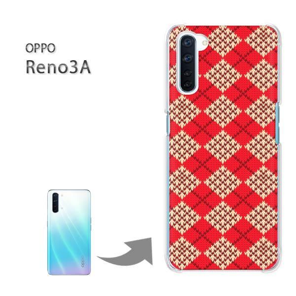 OPPO Reno3A オッポ リノ3A ハードケース デザイン ゆうパケ送料無料 チェック・アーガ...