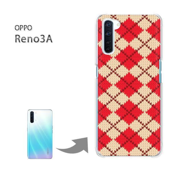OPPO Reno3A オッポ リノ3A ハードケース デザイン ゆうパケ送料無料 チェック・アーガ...