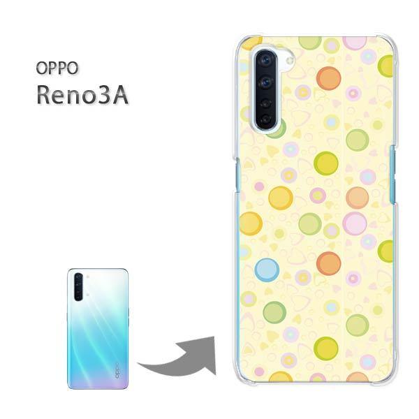 OPPO Reno3A オッポ リノ3A ハードケース デザイン ゆうパケ送料無料 ハート・ドット0...