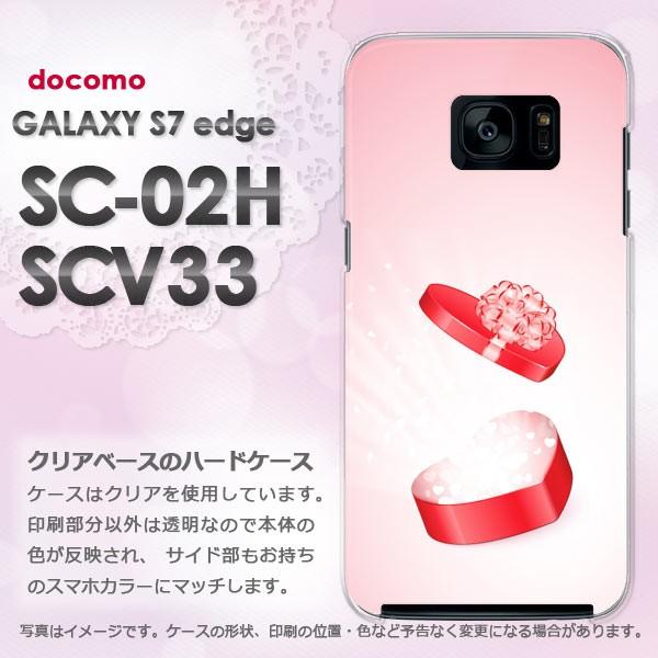 ゆうパケ送料無料 docomo GALAXY S7 edge SC-02H au SCV33  ハー...