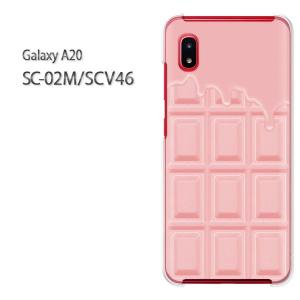 Galaxy A20 SC-02M SCV46 ...の商品画像