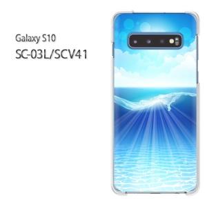 Galaxy S10 SC-03L SCV41 ギャラクシー galaxys10 シンプル・キラキラ