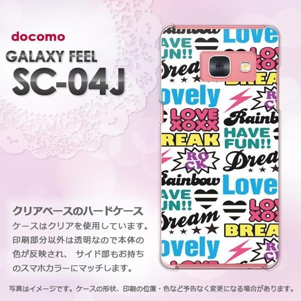 Galaxy Feel ケース SC-04J ゆうパケ送料無料 ギャラクシー   シンプル・POP(...