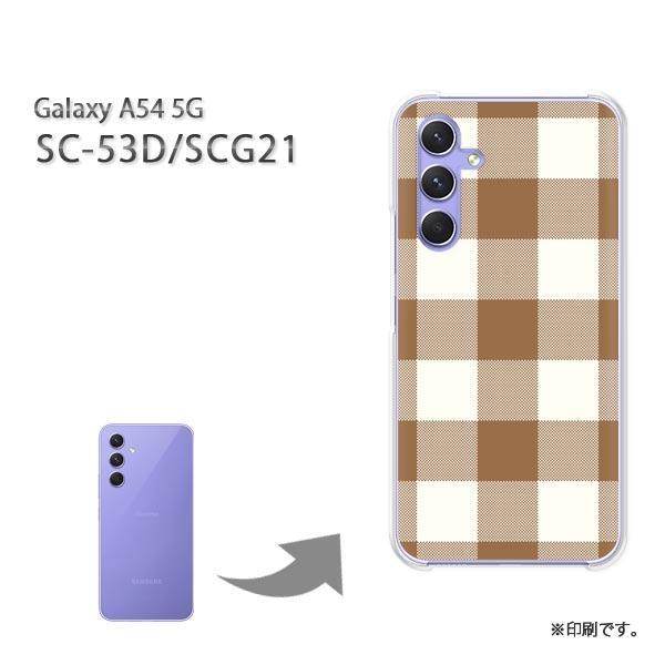 SC-53D SCG21 Galaxy A545G カバー ハードケース デザイン ゆうパケ送料無料...