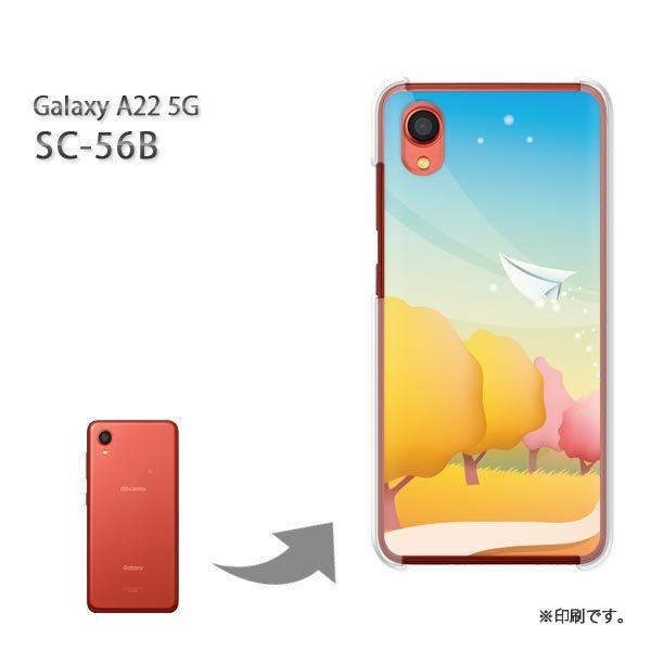 SC-56B Galaxy A22 5G カバー ハードケース デザイン ゆうパケ送料無料 秋239...