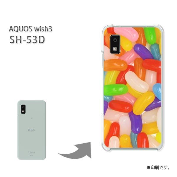 SH-53D AQUOS wish3 カバー ハードケース デザイン ゆうパケ送料無料 スイーツ・ゼ...