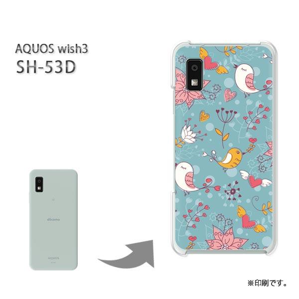 SH-53D AQUOS wish3 カバー ハードケース デザイン ゆうパケ送料無料 レトロ108...