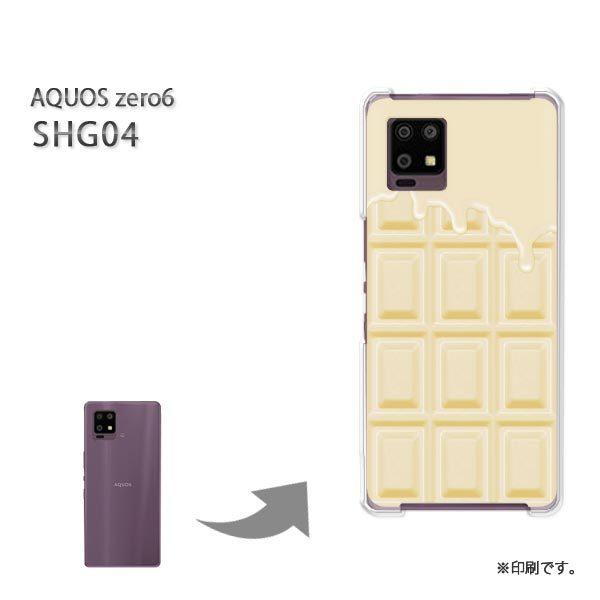 SHG04 AQUOS zero6 カバー ハードケース デザイン ゆうパケ送料無料 板チョコ 溶け...