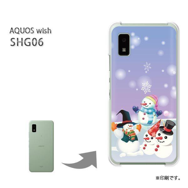 SHG06 AQUOS wish カバー ハードケース デザイン ゆうパケ送料無料 雪だるま225/...