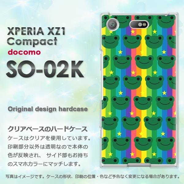 ゆうパケ送料無料 SO-02K Xperia XZ1 Compact エクスペリア   カエル・動物...