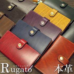 スマホケース 手帳型 本革 ルガトショルダー i...の商品画像
