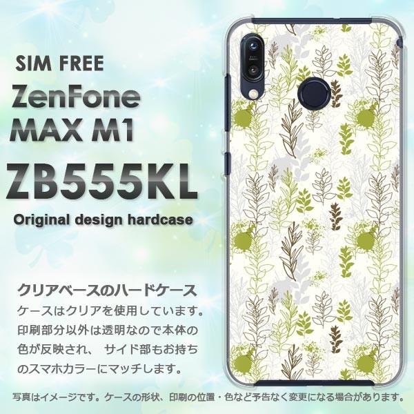 ゆうパケ送料無料 Zen FoneMAX M1 ZB555KL ハードケース デザイン  レトロ13...