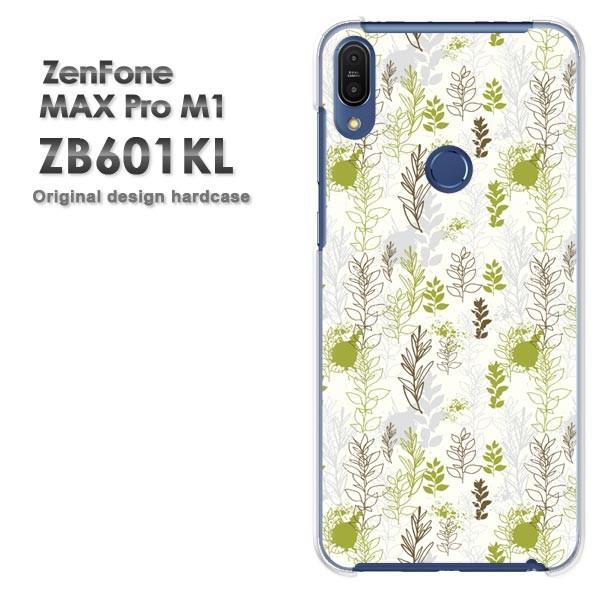 ゆうパケ送料無料 Zen FoneMAX Pro M1 ZB601KL ハードケース デザイン  レ...