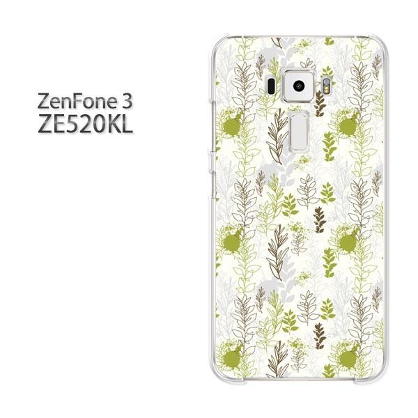 ゆうパケ送料無料 Zen Fone3 ZE520KL ハードケース デザイン  レトロ130/ze5...