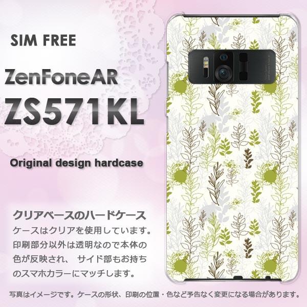 ゆうパケ送料無料 Zen FoneAR ZS571KL ゼンフォン ハードケース デザイン  レトロ...