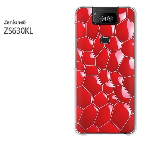 ZS630KL ZenFone6 ゼンフォン ケース ゆうパケ送料無料 ハード プリント ハードケー...