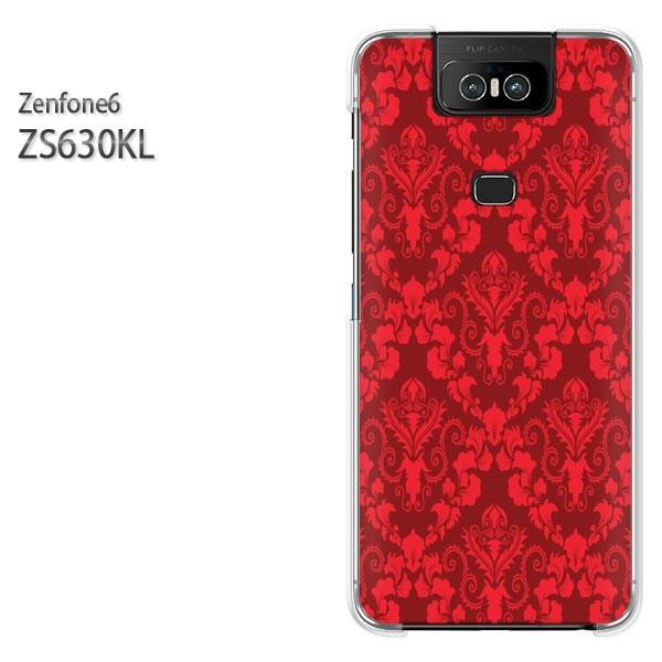 ZS630KL ZenFone6 ゼンフォン ケース ゆうパケ送料無料 ハード プリント ハードケー...